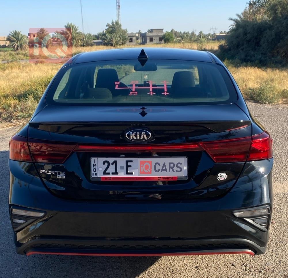 Kia Forte